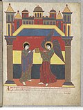 Saint-Sever Beatus