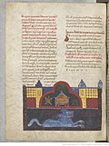 Saint-Sever Beatus